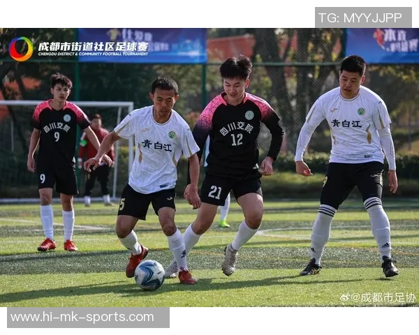 志丹足球启示录:从地方小队到全国舞台的成长之路与精神传承 志丹足球启示录:从地方小队到全国舞台的成长之路与精神传承