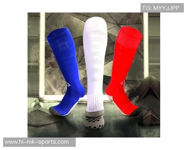 阿迪达斯儿童足球袜舒适透气助力小球员快乐成长与运动表现提升